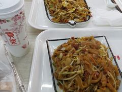 -久食久美食广场(学院国际大厦店)