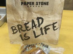 -PAPER STONE BAKERY(天汇广场店)