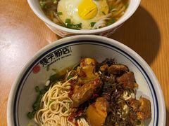 -矮子粉店1985·长沙米粉(湘春路店)
