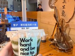-山海蟹庐·海鲜糟粕醋火锅(慈溪店)