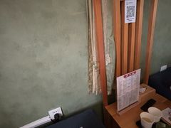 -正清和·推拿养生(第五郡店)