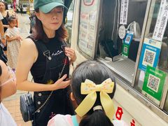 -富豪雪糕车流动点(尖沙咀店)