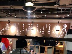 -呷哺呷哺 黄金牧场 (新中关购物中心店)