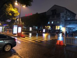 -苏州大学附属儿童医院(景德路院区)