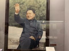 -邓小平故里
