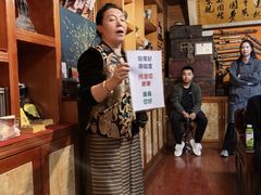 -吉祥圣雪藏餐
