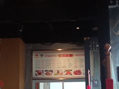 -欣旺·迎宾楼·百年无锡菜