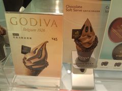 软巧克力冰淇淋-GODIVA(王府井apm店)
