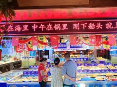 -鱼满舱·鲜活海鲜·正宗鲁菜