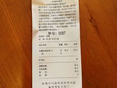 -喜茶(东莞雍华庭店)