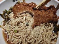 -朱新年·苏式汤团·面点(北寺塔店)
