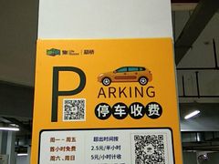 -颛桥镇文体中心-停车场