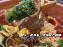 -成都你六姐·牛肉冒菜(城市集市合生汇店)