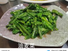 -人民公社食堂