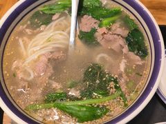 -云阿蛮云南生烫牛肉米线(奉贤路店)