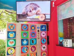 -荆州中山公园动物园