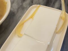 椰子冻糕-凌记