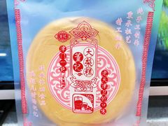 -梁子刨冰王&梁小糖(王顶堤店)