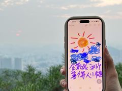 -广州市白云山风景名胜区