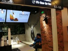 -光启城时尚购物中心