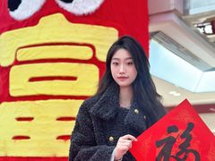 -开元商城(钟楼店)