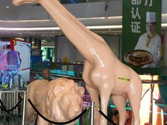 -首开·龙湖成都西宸天街
