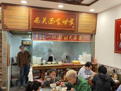 大堂-恩宁刘福记(东华东路店)