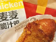 麦麦脆汁鸡可乐拼盘-麦当劳(嘉定店)