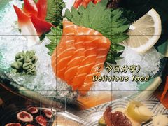 刺身拼盘-樱都汀榴莲海鲜·烤肉自助(四惠店)