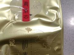 -吴裕泰茶庄(鼓楼店)