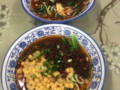 -渝之汇牛肉豌杂面