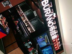 -布拉诺牛排西餐厅(上城天街店)