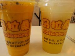 upload_pic-马拉桑果汁(龙头路总店)