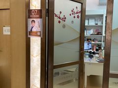 -佛山中大口腔医院·市二级口腔专科医院