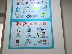 -上海远大心胸医院-地面停车场