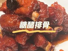 -苏浙汇(肇嘉浜路总店)