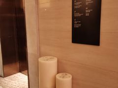 -广交会威斯汀酒店