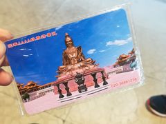 -广东圆玄道观