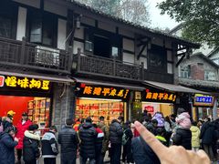 -陈建平麻花(磁器口总店)