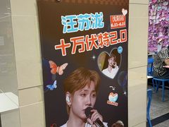 -雨霖祥和炖肉(南市店)