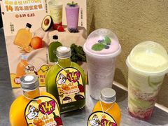 -福田卓悦INTOWN购物中心