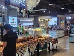 -哈尔信食品超市(哈尔滨王府井购物中心店)