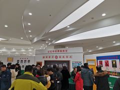 -辽宁大剧院