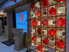 -牛匠和牛寿喜锅(西安总店)