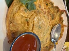 -Ongtong Khaosoi Ari Branch
