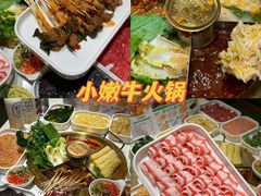 -海兰江石锅饭(水上店)