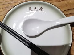 -天元奎饭店(总店)