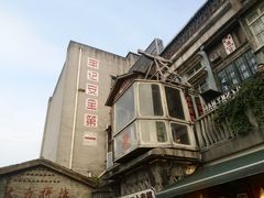 -四十七楼烧烤·海鲜·大排档