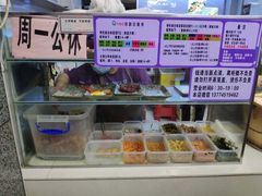 -秋英饭团(大庙新村店)