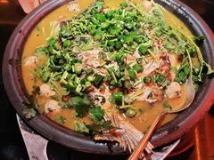 -探鱼·鲜青椒爽麻烤鱼(广州欣荣广场店)